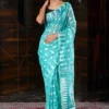 Traditional Aqua Colour Cotton Silk Jamdani Saree Without Blouse Piece