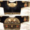 Bollywood Embroidery Stylish Stitched Blouse