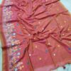 Premium Quality Orange Color Handloom Handwoven Cotton Sarees With Floral Border